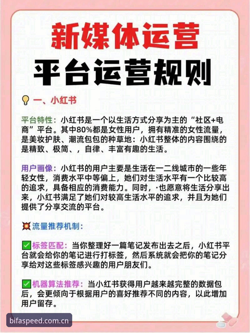 必发体验平台靠谱吗？老用户分享实用技巧与必知要点