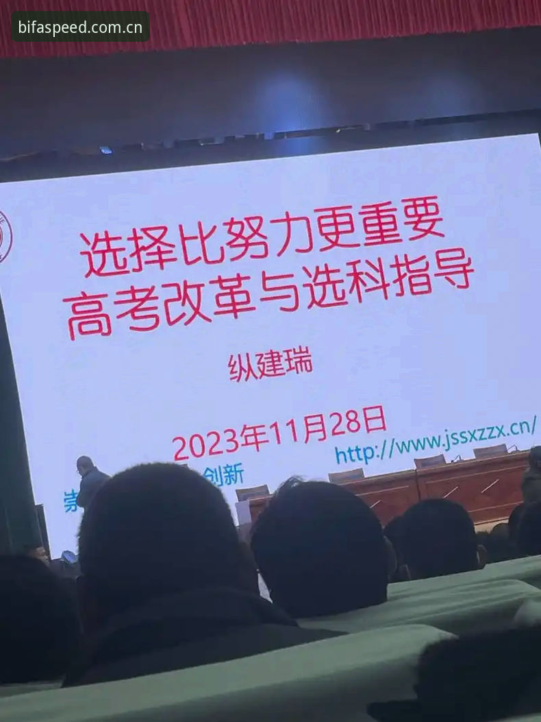 必发电脑端下载哪个好 资深用户分享:必发电脑端下载哪个好?我的实战经验与选择心得