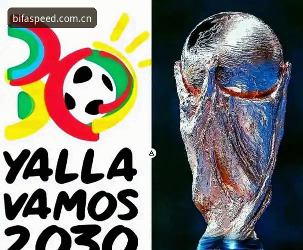 3大变革点深度解析：2030世界杯扩军至66队，中国男足迎来最佳入场时机？